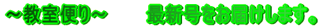 `ʐM`