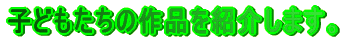 ǂ̍iЉ܂B
