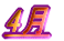 4��