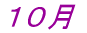 �V�� 
