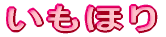 �����ق�