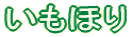 �����ق�