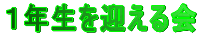 �P�N�����}�����