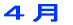 7�� 