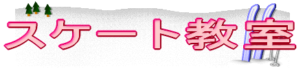 Ƃj