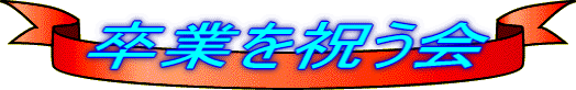 Ƃj