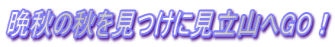 ӏH̏HɌRGOI