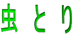 @Ɓ@ 