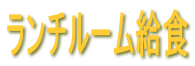 `[H 