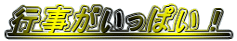 sςI 