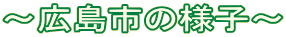 `Ls̗lq` 