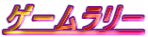 Q[[