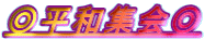 aW