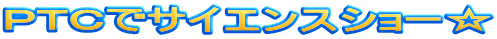 osbŃTCGXV[ 