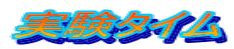 ^C